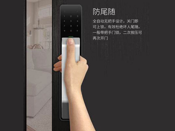 江孜24小时上门开锁公司